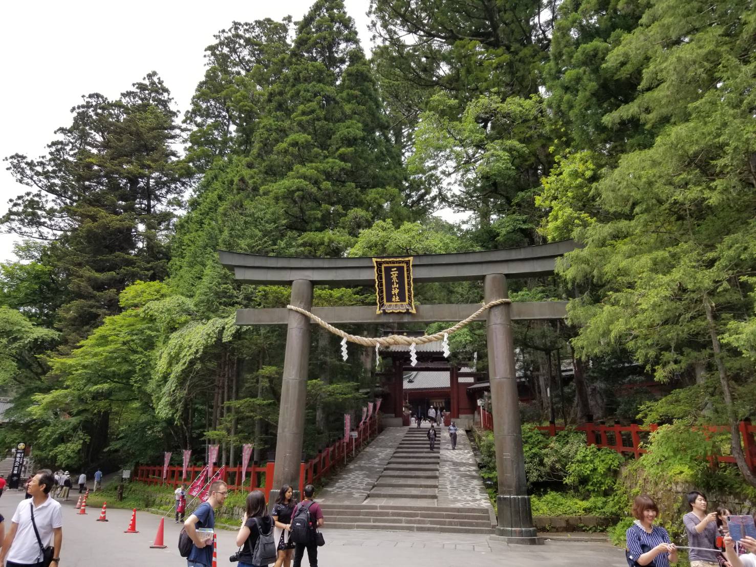 縁結びで有名な日光二荒山神社に行ってきました。