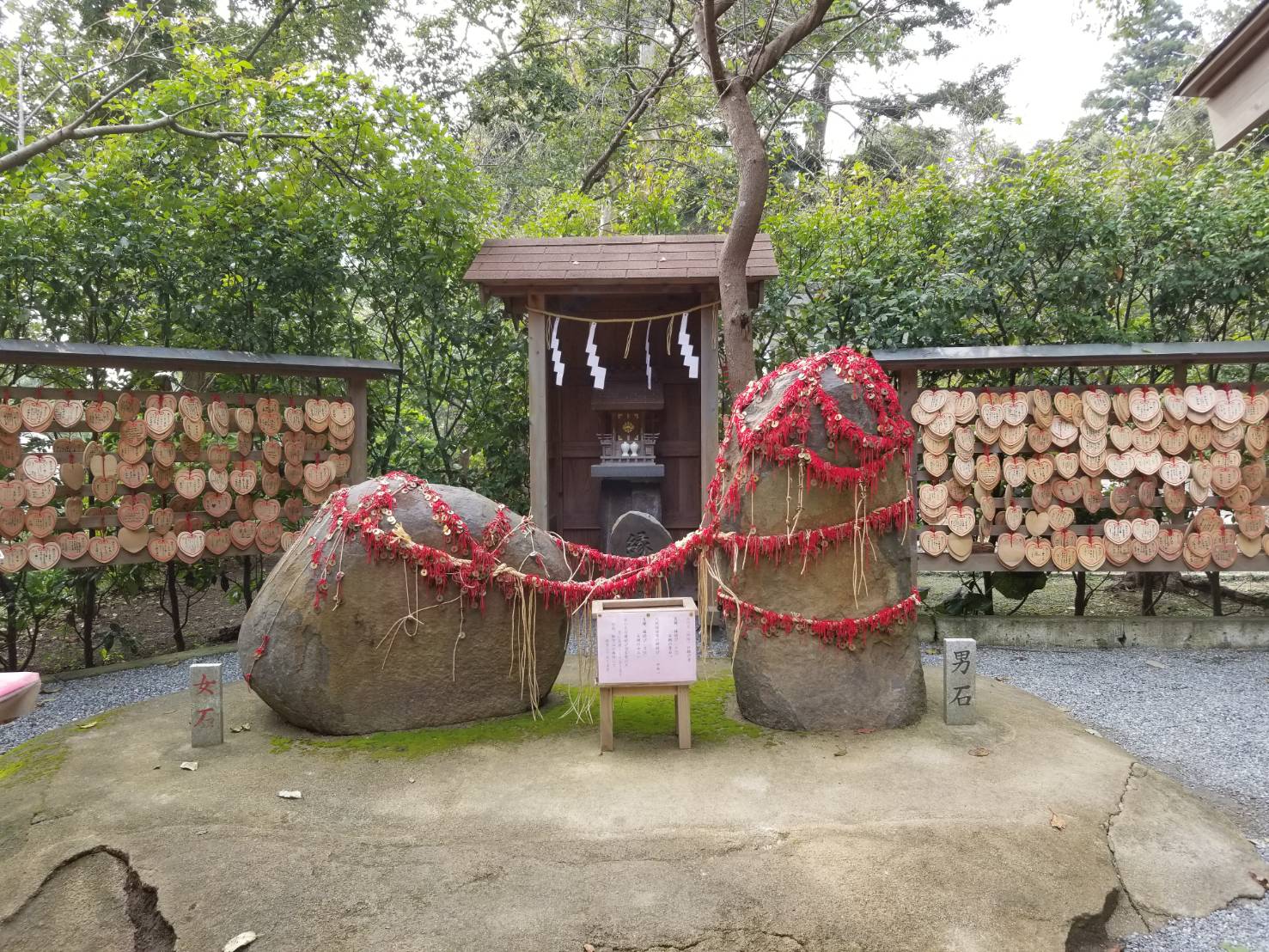 鎌倉 葛原岡神社